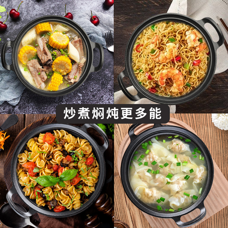 Pequeña felicidad 22cm olla de sopa de hierro fundido olla antiadherente no recubierta olla de sopa doméstica multifuncional engrosada binaural pequeño WOK