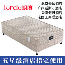 工厂直供五星级酒店专用床架床箱床托床垫宾馆民宿单双人标间批发