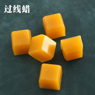30g Beeswax handmade DIY leather leather thread wax needle wax