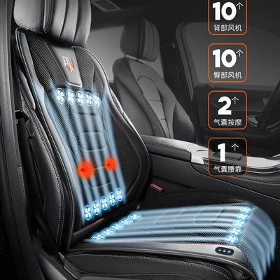 Multi-function pad, and air conditioning seat cushion cover