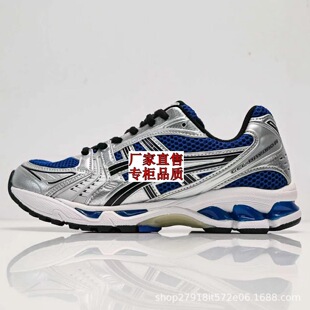 �羳���＃ԭGel-Kayano��ŮЬ��ɪ���e�W�挣�I�p���ܲ��\��Ь��