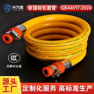 ���˷���ú�⌣��ܛ��䓽zȼ����Ȼ��Һ����úܛ�ܽ��ٰ�����