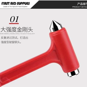 Mini Multifunctional Car Two-In-One Safety Hammer Car Emergency Escape Hammer Window Breaker Solid Life-Saving Hammer