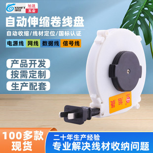 С���ԄӾ����P����С����Դ���ռ{��s��|�վ����@���P�S��