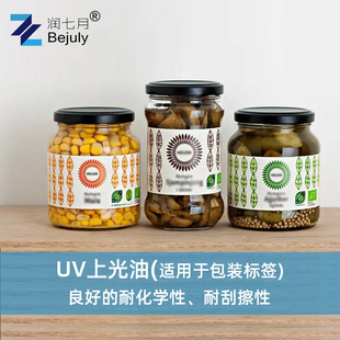 UV�Ϲ��� �ͻ��W�� �͹β� �m���ʳƷșƷ�ջ�Ʒ�˺���ӡˢʹ��