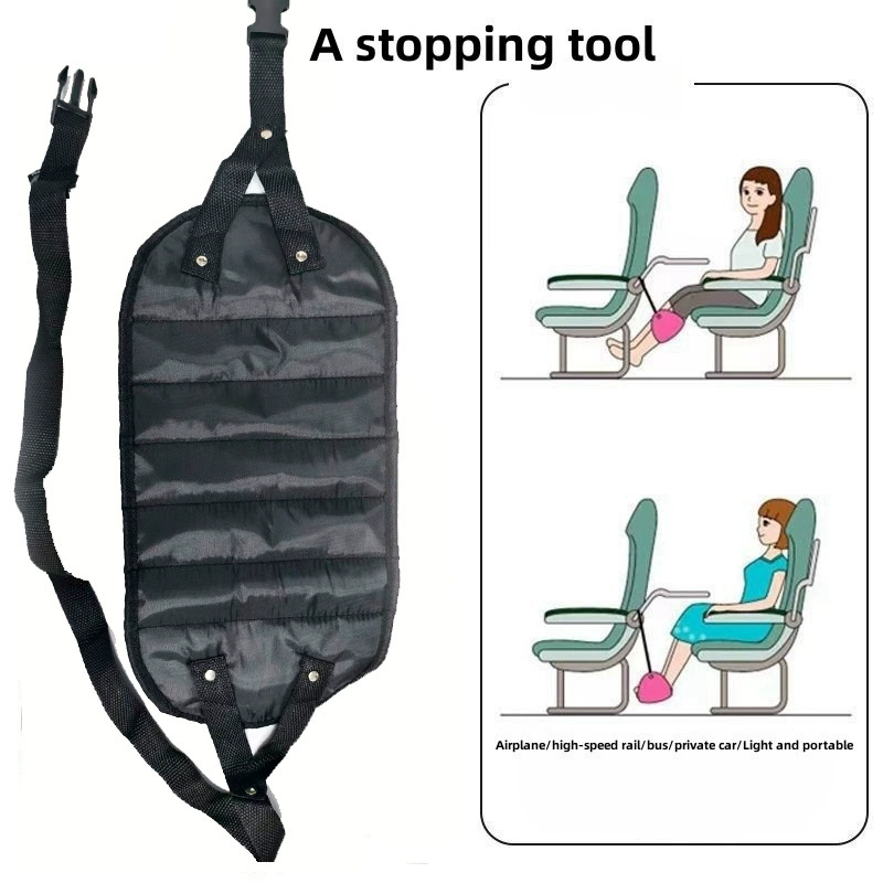 Дорожный гамак с подставкой для ног для сна в офисе, переноска в самолете, гамак с подставкой для ног на скоростной железной дороге, подвесной гамак для ног, артефакт
