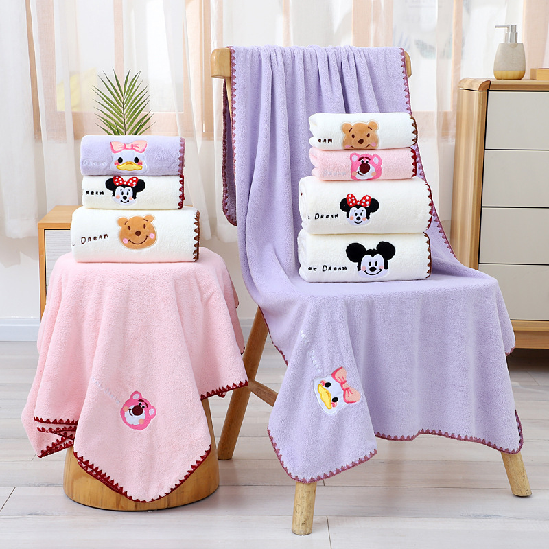 New Coral Velvet Cartoon Embroidered Towel Bath Towel with Cute Letter Set Towel Soft and Lint-Free Gift Set