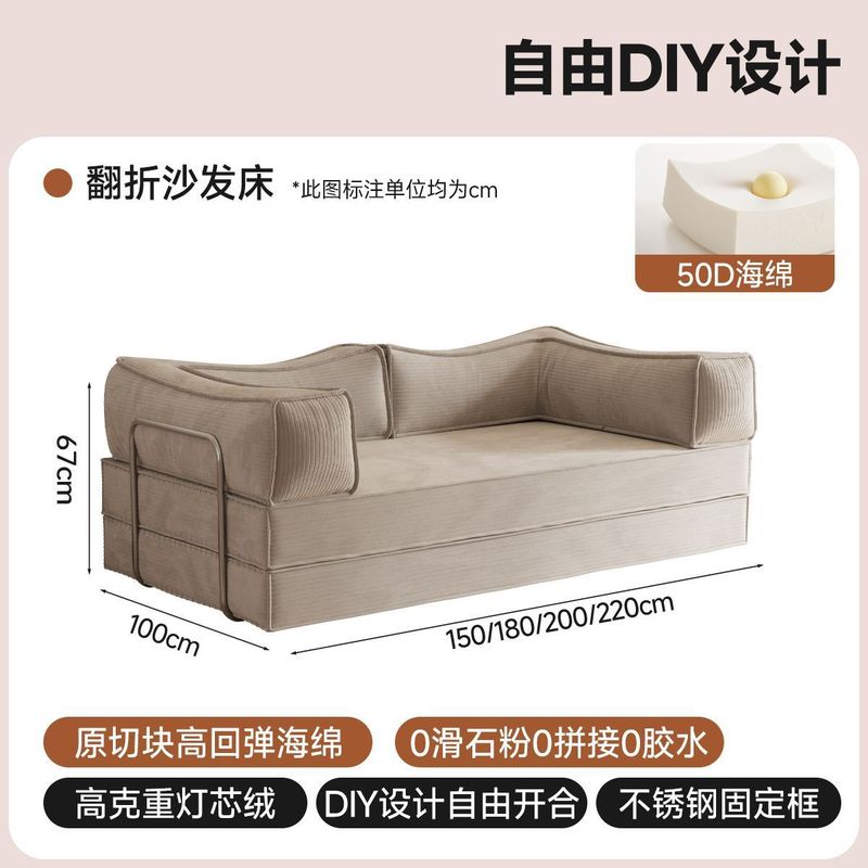 复古客厅懒人沙发现代折叠两用沙发小户型书房模块中古压缩沙发床|undefined