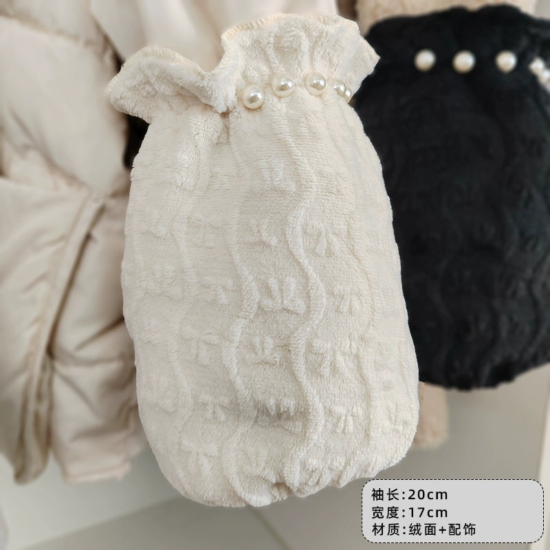 Lace demi-season sleeves, white down jacket, anti-dirty