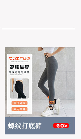 O1CN018uVlfO1JRUtoaLrPL_!!3561571025-0-cib.jpg?__r__=1709696493771