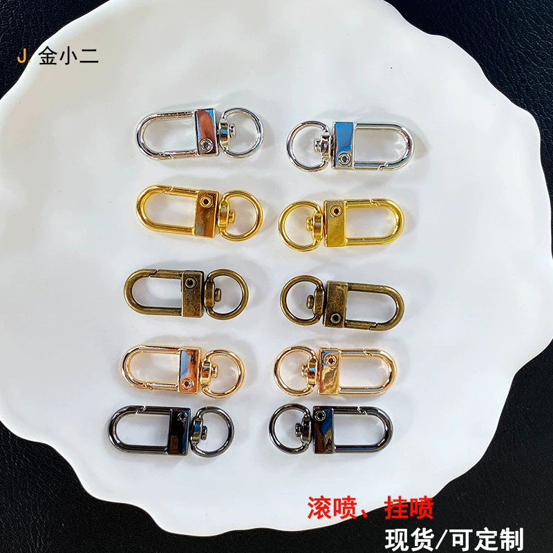 Сплав 3-балльный маленький дверной пряжка Вращающийся брелок Небольшой кулон