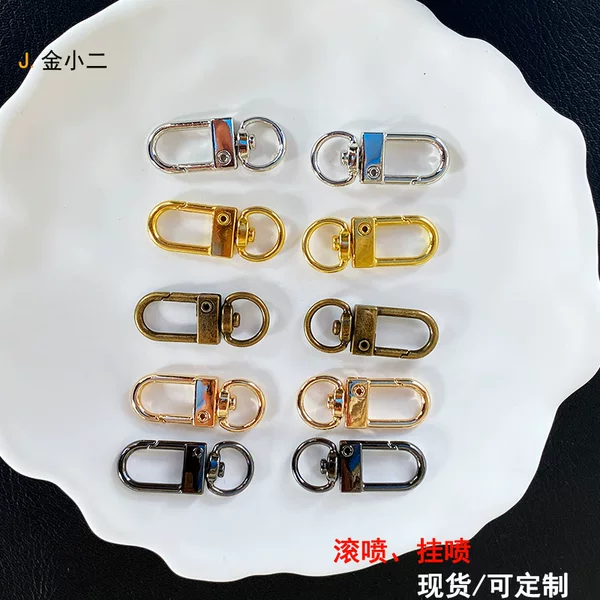 Alloy 3 Small Door Buckle Rotating Key Chain Small Hanging Dog Buckle Bag Doll Hanging Buckle Pendant DIY Accessories