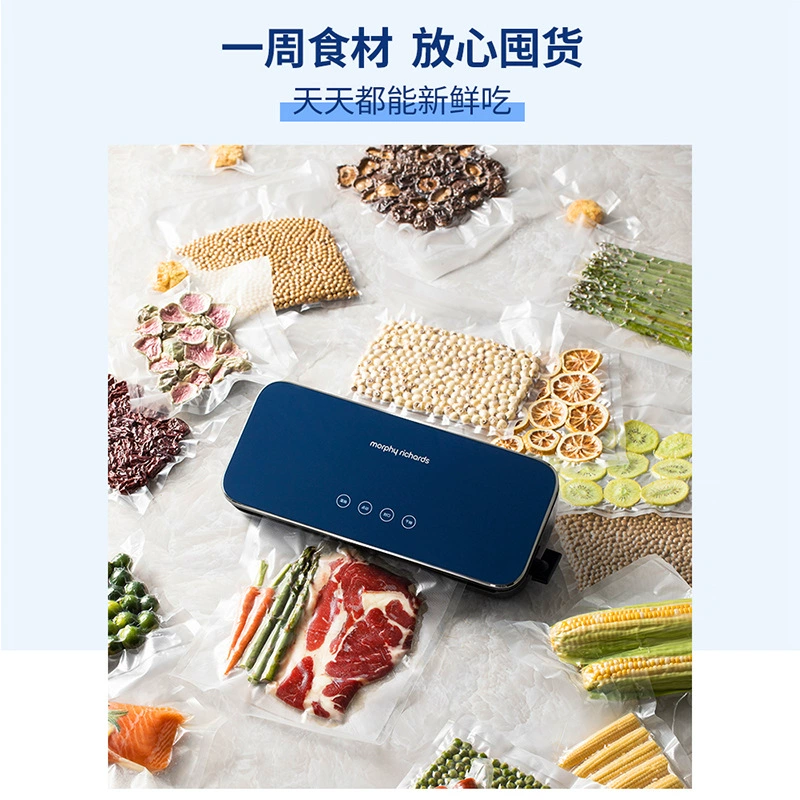 Moufei vacuum sealing machine MR1118 compact home food packaging vacuum compressor sealer