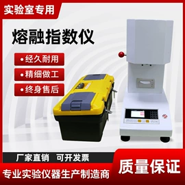 耐磨试验机;造纸检测仪器;涂布机