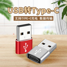 ��Ttype-c�Dusbĸ�D���D���^OTG�D�Q��PD�������D�Q�^������D��