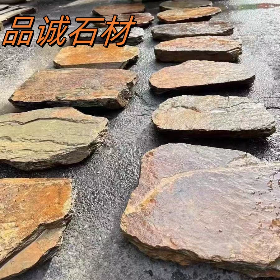 Натуральные синие камни с ржавчиной для сада, двора, газона, тротуарная плитка, уличные камни для сада, антискользящие.