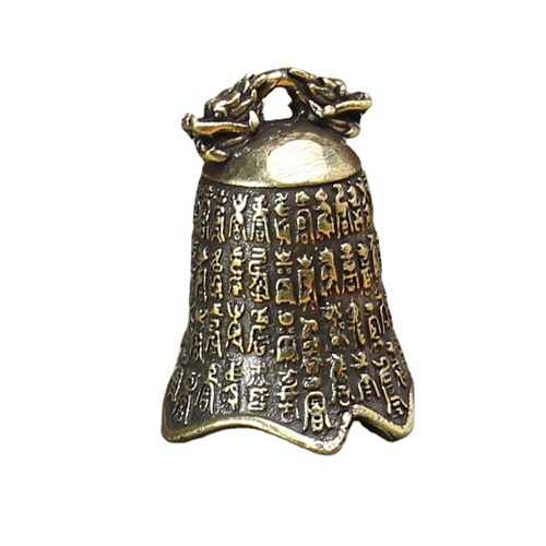Brass Prajnaparamita Heart Sutra Bell Pendant Car Keychain Pendant Bag Accessories Five Emperors Money Key Chain