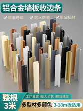 4/5/7��8/9mm�o������߅�l�X�Ͻ���̼����ľ����տڗl���ɠ���