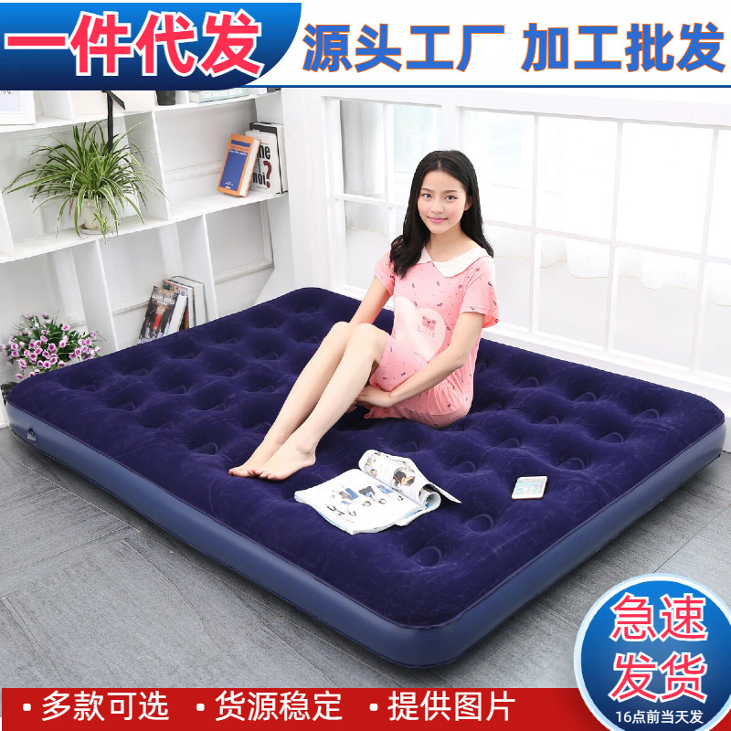 Factory wholesale a generation of air mattress double home thick floor mat air bed single outdoor camping