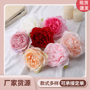 ���滨ĵ�����F؛���l�͹��L���ռҾ��b��ٻ���c�͏dõ��ٻ�