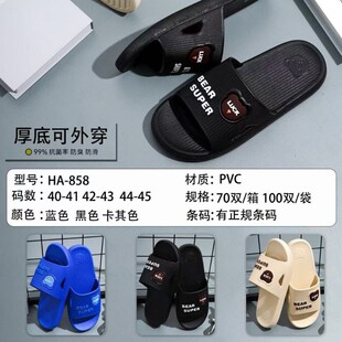 �S�r��؛2025�ļ��¿�����Ь���ֽ�������Ь�Ҿ��҃ȷ�������Ь