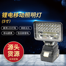 �羳��LED������5��������m���־��Ƅӱ�y�o�������늿�����