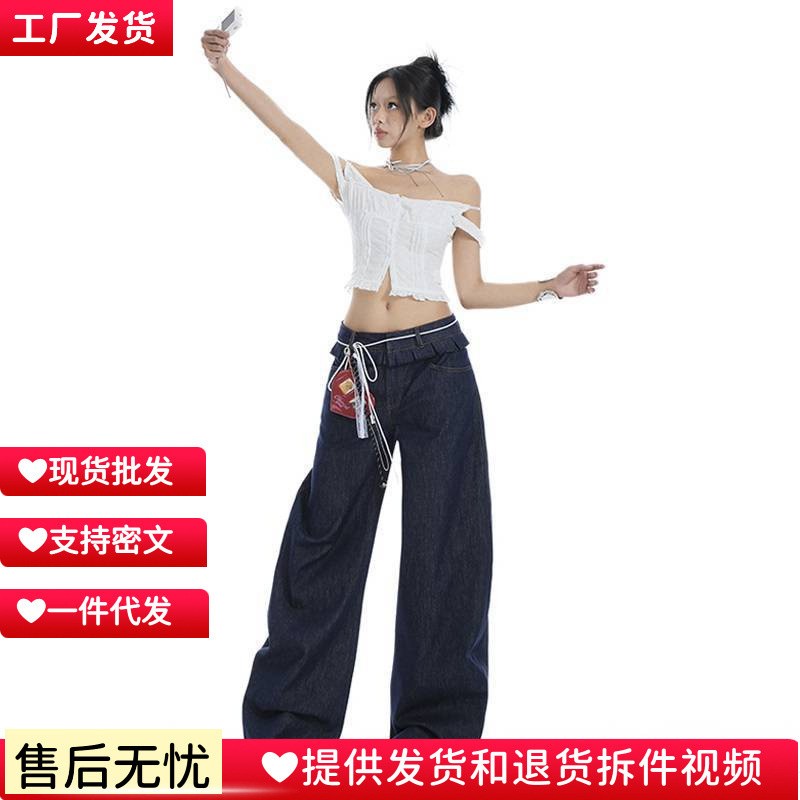 Wholesale Ruffled Double-Waistband American-Style Spicy Girl Jeans with a Unique Design, Washed and Versatile, Slimming Denim