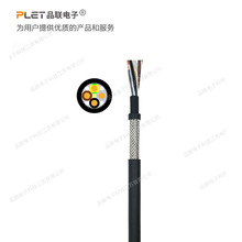������PUR���o��ȫ���������|  �aƷ�� PLET910