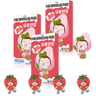 Crazylife area T Nose Patch strawberry Nose tearing blackhead Nose patch blue Nose patch Nose Mask cross-border