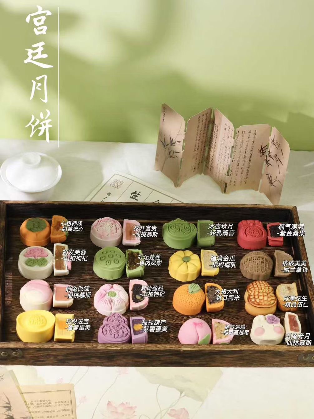 D0F5BFAAE2BAB0E16A6926C7FD12E0