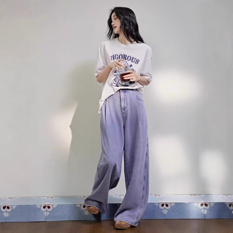 Purple Wide-Leg Jeans for Women, 2026 New Summer Style, Floor-Length Wide-Leg Pants Purple Wide-Leg Jeans for Women, 2026 New Summer Style, Floor-Length Wide-Leg Pants