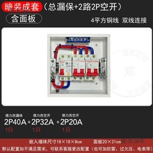 @�Ӿ���Ʒ�p�~����������䰵�b�_�P©�����b늺�늱������̫��