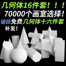 收纳盒;厨房置物架;收纳架