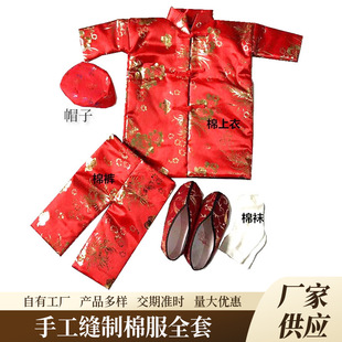 �ω�������Ʒ��Ů�ߙn���¹�����ȫ�ײ��¼��޼Ӻ�ڤ������ʮ��һ