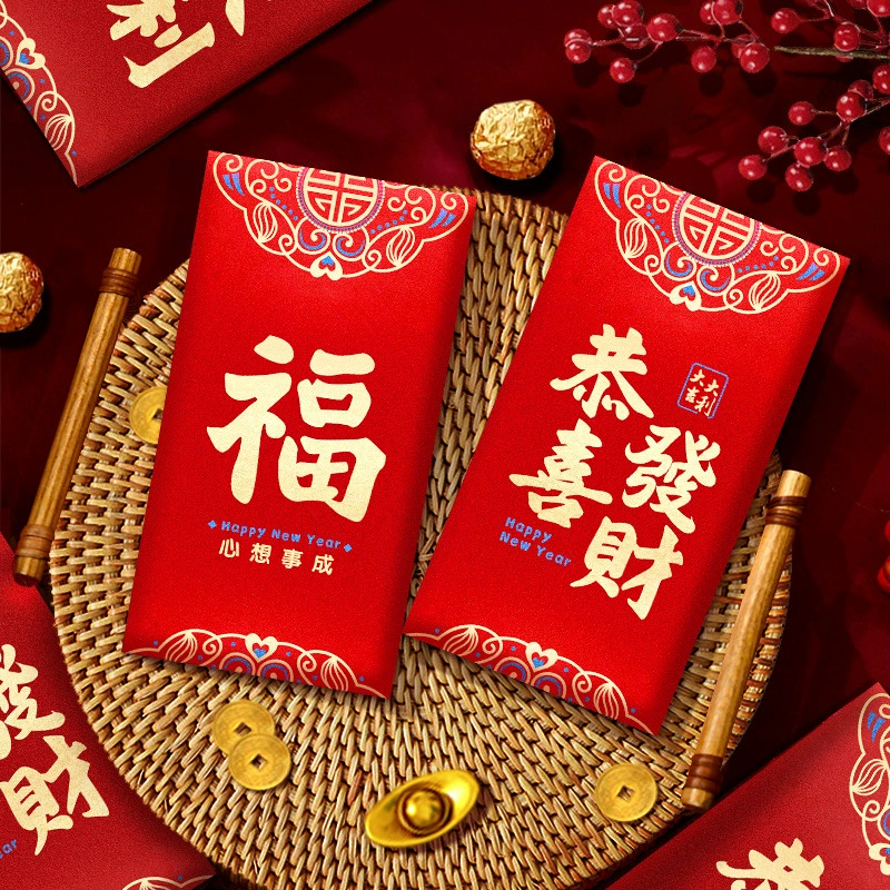 Красные конверты «Удача и богатство» 2026 года к Году Лошади, новогодние красные пакеты с блестками, утолщенные с золотой фольгой, универсальные красные конверты оптом