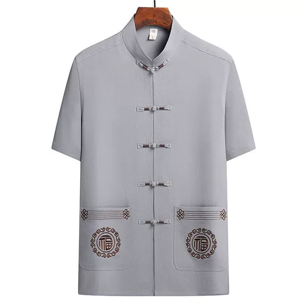 Short -sleeved (top) light gray