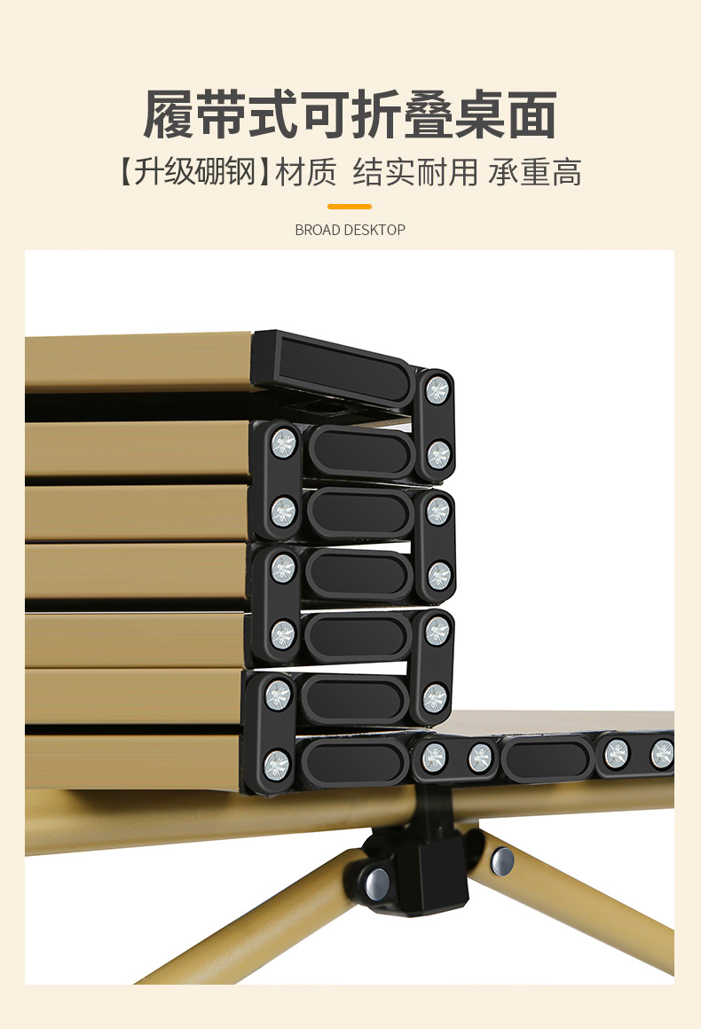 8GAI boron steel.jpg
