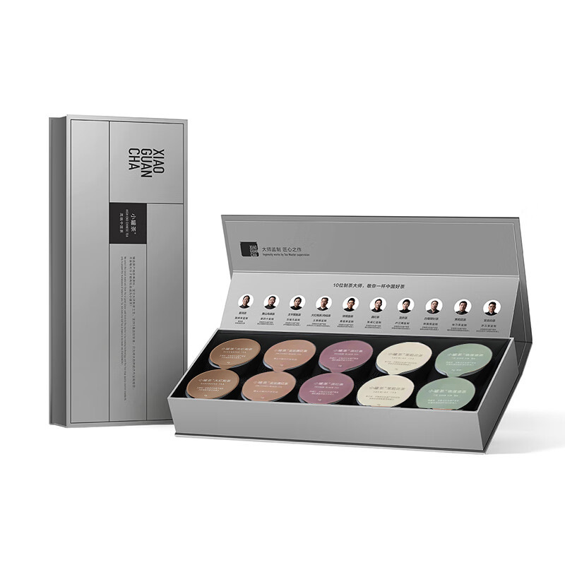 Small cans of tea silver cans series of combination tea 10 cans 5 spell 3.0 version B 40g