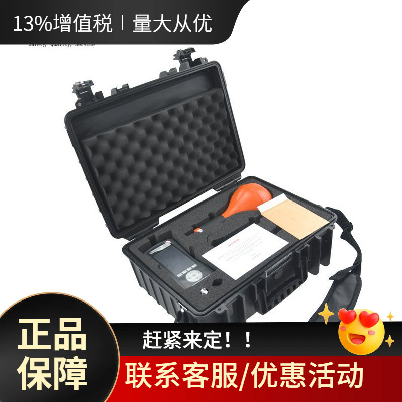 议价西班牙SMP2电磁场强度测试仪EMF暴露场强计宽带静态场测频。