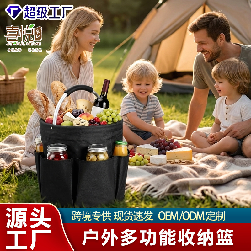 Bolsa de almacenamiento para acampar, cesta de picnic plegable para exteriores, cesta de playa de tela Oxford gruesa, bolsa de viaje portátil para artículos de baño