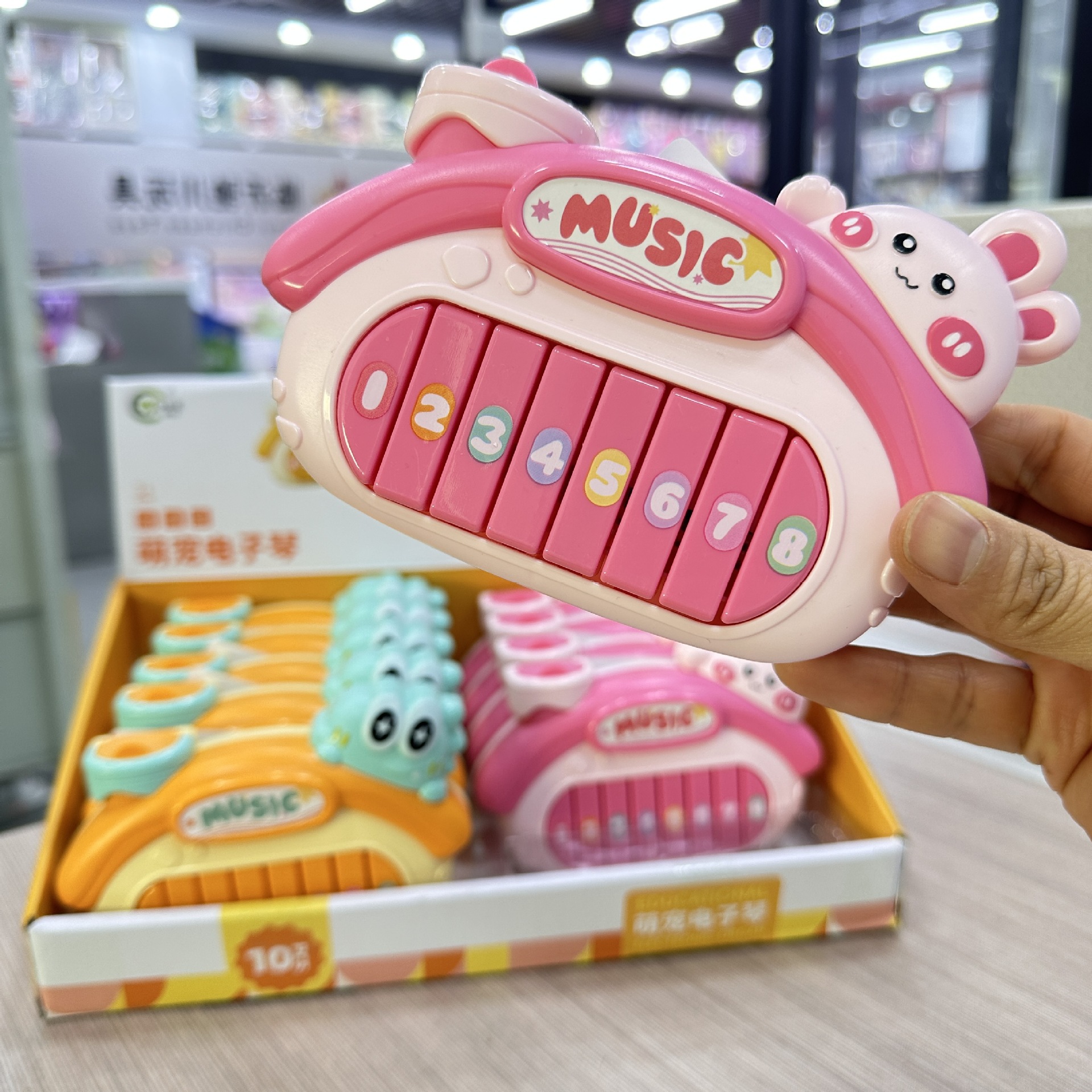 仿真启蒙卡通钢琴音乐儿歌益智早教电子琴儿童玩具批发幼儿园礼物