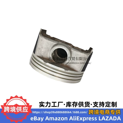 Hyundai – 23410-2BCA0 Engine Piston Piston, piston ring, piston pin