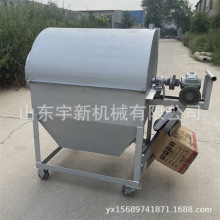 燃煤加热炒粮食机黄豆翻炒机100斤电加热芝麻炒料机