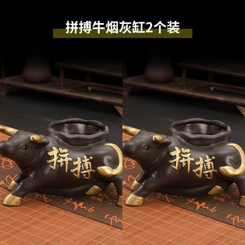クリエイティブ大型灰皿レトロ樹脂高級灰皿家庭用リビングオフィスの個性的な流行中国式灰皿|undefined