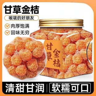 ���ڸʲݽ�۹ٷ��V���ʲ��ڰ����ٽ�۸�������ɲ����Tѩ����ʳ