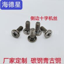 �F�����~ƽ�^��߅ʮ���ݽzƽ�A�^�ҾߙC�zб߅ʮ���ݽzM2-M12