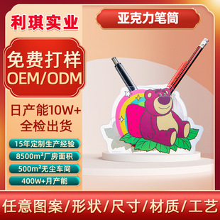 �����W���ɐۿ�ͨ���������ľ߹P�܂��Ԅ��⁆����͸���PͲ���l