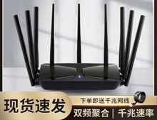 WiFi·��������ǧ�����ʟo������3000m�����ȫ�ݸ��w�p�l5G���w