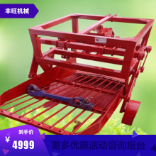 宽度可定晃筛式药材收获机 加深型芦根挖药机 地黄丹参收获机