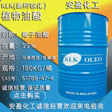 ̩���ػ�KLKֲ������ �F؛Ҭ������ �-9-ʮ��̼ϩ�� �R��KLK����